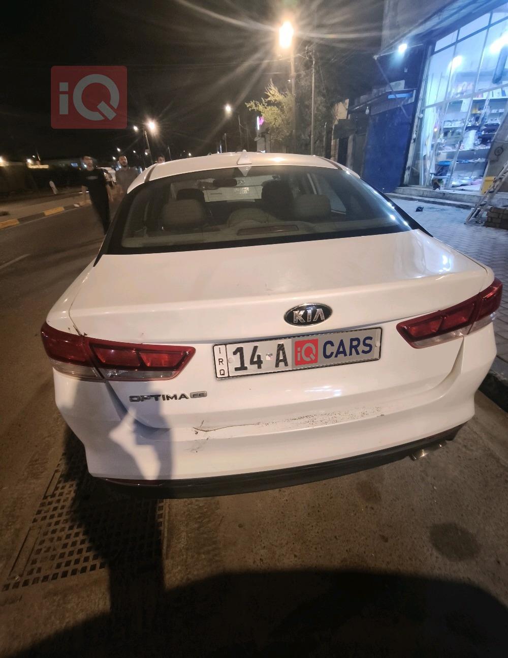 Kia Optima